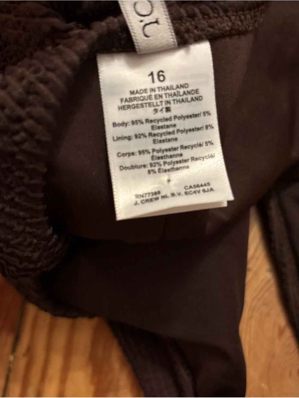 J Crew Claudia Scrunchie One-Piece, Sz 16, Inky Espresso